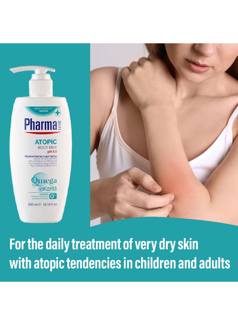 أتوبيك فارمال حليب الجسم PL12612 فارمال العبوة الأولى (1 × 300 مل) - Image 5