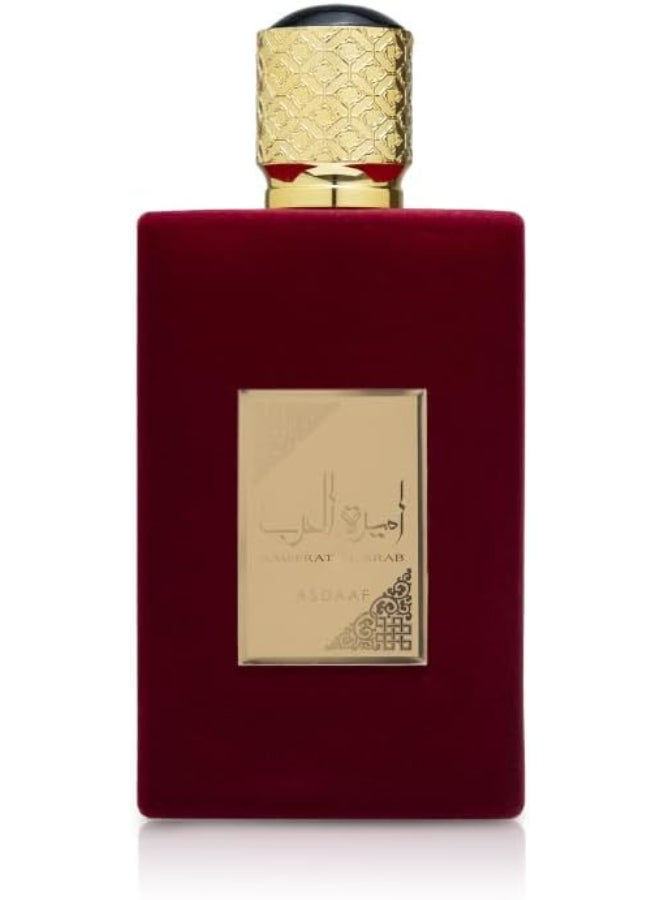 عطر أميرة العرب EDP 100ملليلتر - pnsku/N48650886A/45/_/1737620579/6c01e23d-fc0a-4bab-ac49-bc763453cc68