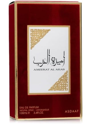 عطر أميرة العرب EDP 100ملليلتر - view 3