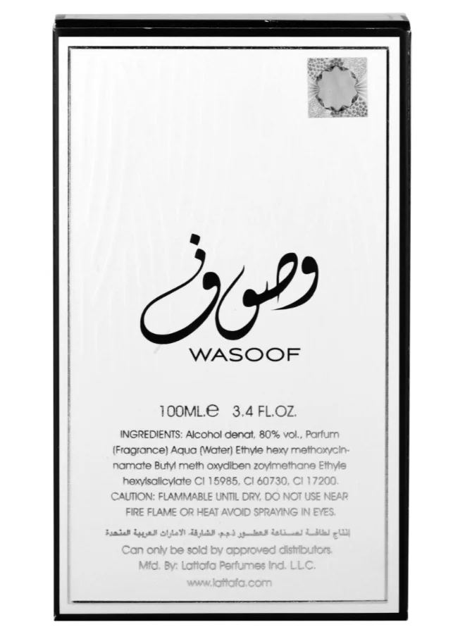 لطافة Asdaaf Lattafa Wasoof EDP 100ml