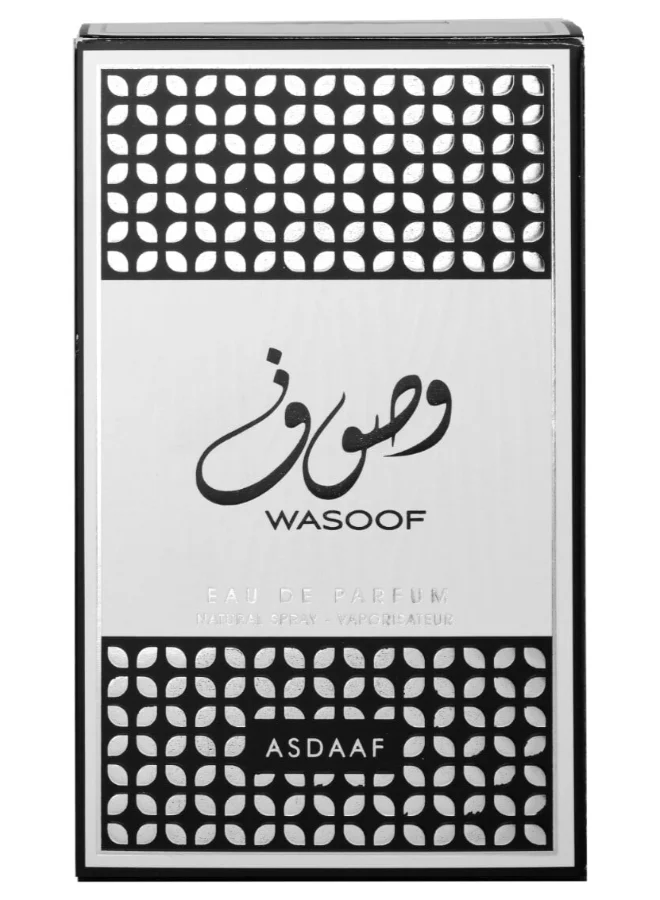 لطافة Asdaaf Lattafa Wasoof EDP 100ml