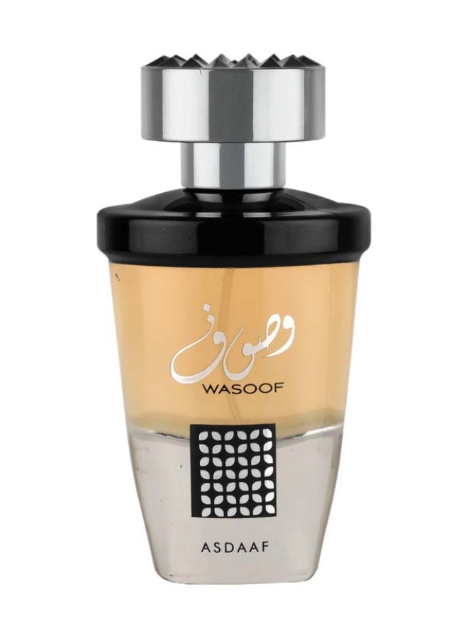 Lattafa Asdaaf Lattafa Wasoof EDP 100ml  - Image 2