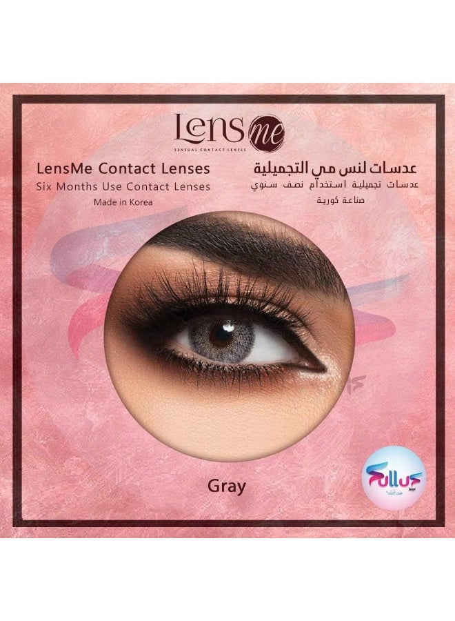 لينس مي عدسات صالحة للإستخدام لمدة 6 أشهر - Image 3