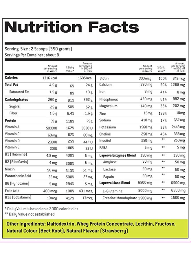 Laperva - Triple Mass Gainer Milk Chocolate Protein Powder-6 Kg - Image 1