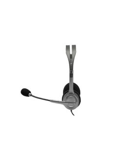 Logitech H110 Head-Mounted Stereo Headset With Adjustable Noise Reduction Microphone Grey  - Image 2
