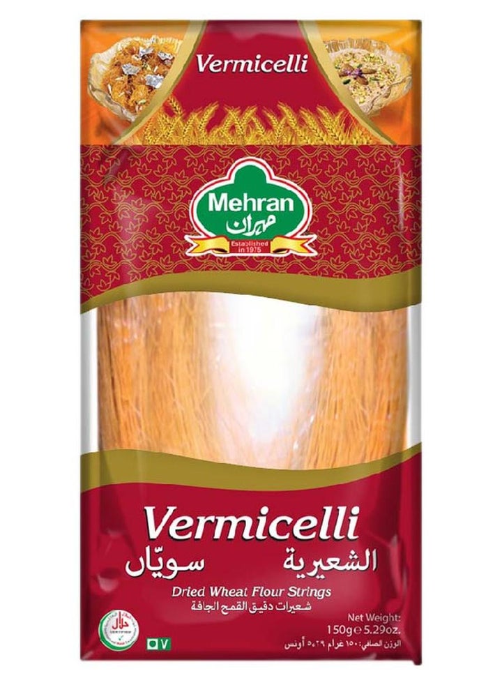 Mehran Rice Noon Buy Mehran Vermicelli Online | 15 Minutes Instant Delivery | Fastest ...