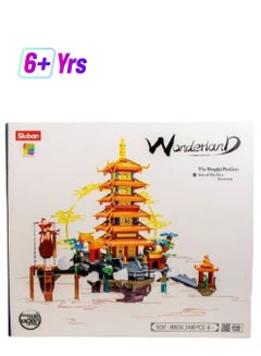 Sluban M38-B0938 2409-Piece Penglai Fairy Pavilion 2409 6+ Years  - Image 1