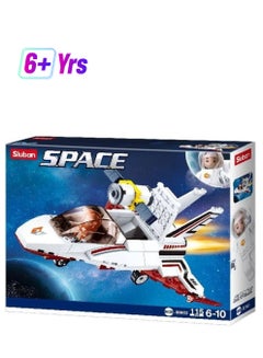 Sluban M38-B0922 115-Piece Space Interplanetary Spacecraft Saturn Game Children Toy 115 6+ Years  - Image 1
