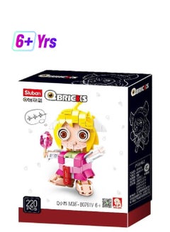 Sluban M38-B0761V 220-Piece Qbricks Girl Robot 220 6+ Years  - Image 1