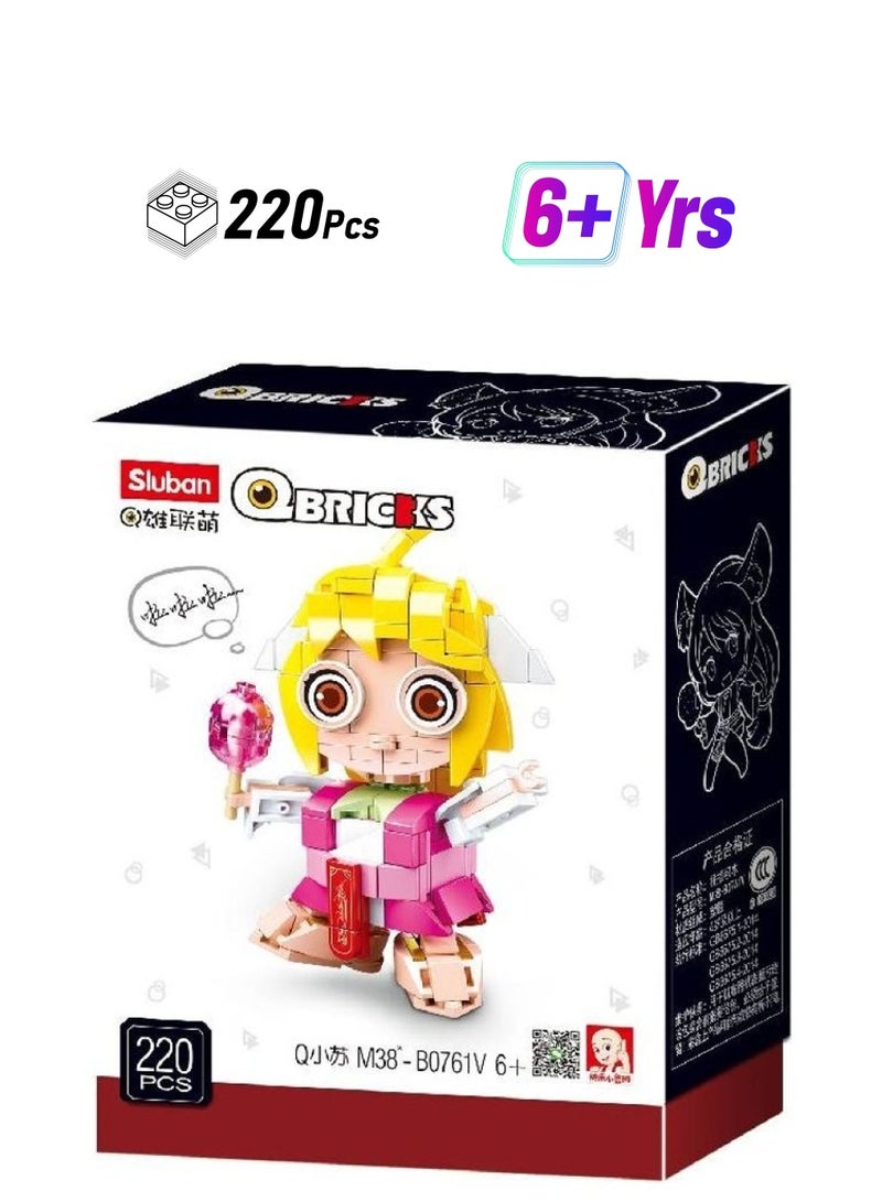 سلوبان روبوت كيو بريككس للفتيات مكون من 220 قطعة M38-B0761V 220 أكبر من 6 سنوات - Image 1