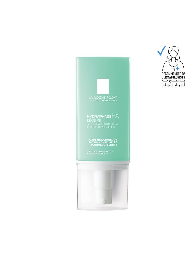 لاروش بوزيه هايدرافاز  إتش إيه لايت المرطب للبشرة الحساسة 50ملليلتر - Image 1