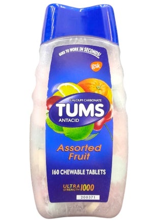 Ultra Strength Assorted Fruit 160 Chewable Tablets - pnsku/N48796805A/45/_/1740988910/6ef24a98-c62c-46ab-9d4e-431aff6c0cbb