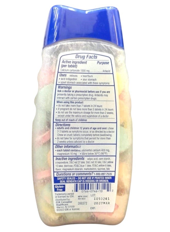 TUMS - Ultra Strength Assorted Fruit 160 Chewable Tablets - Image 1