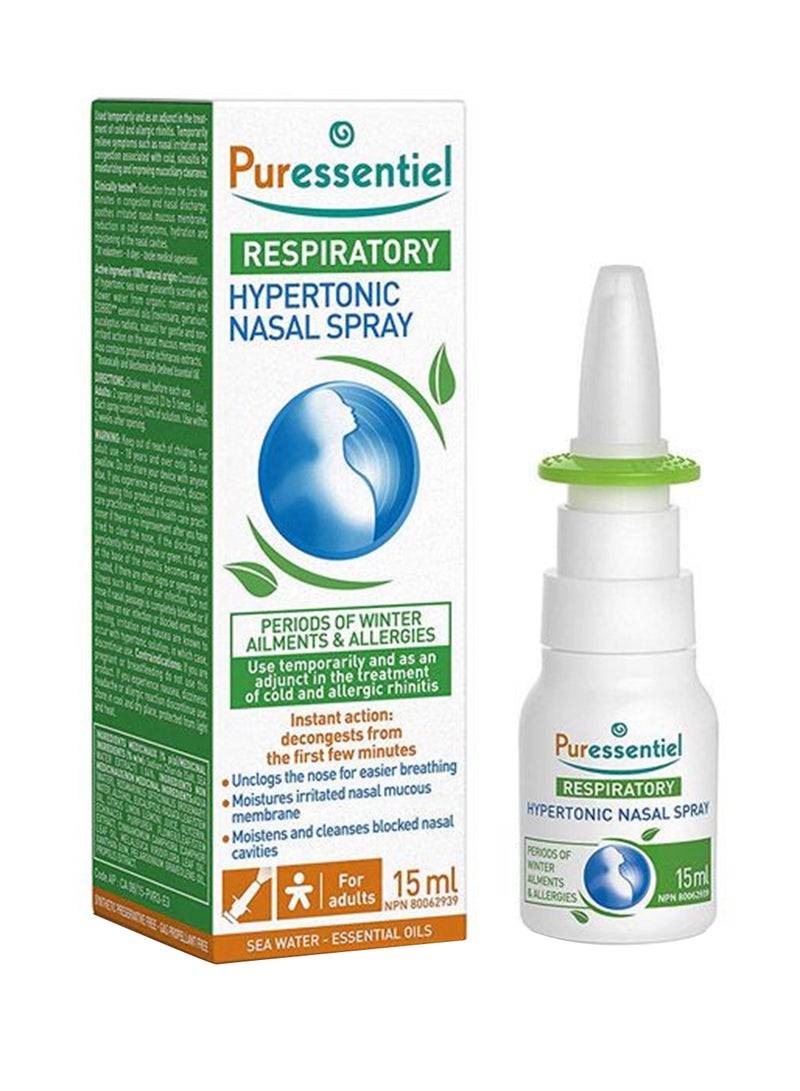 بيورإسنتيل بخاخ أنف لإزالة الاحتقان التنفسي سعة 15 مل: 800695/801555 - Image 1