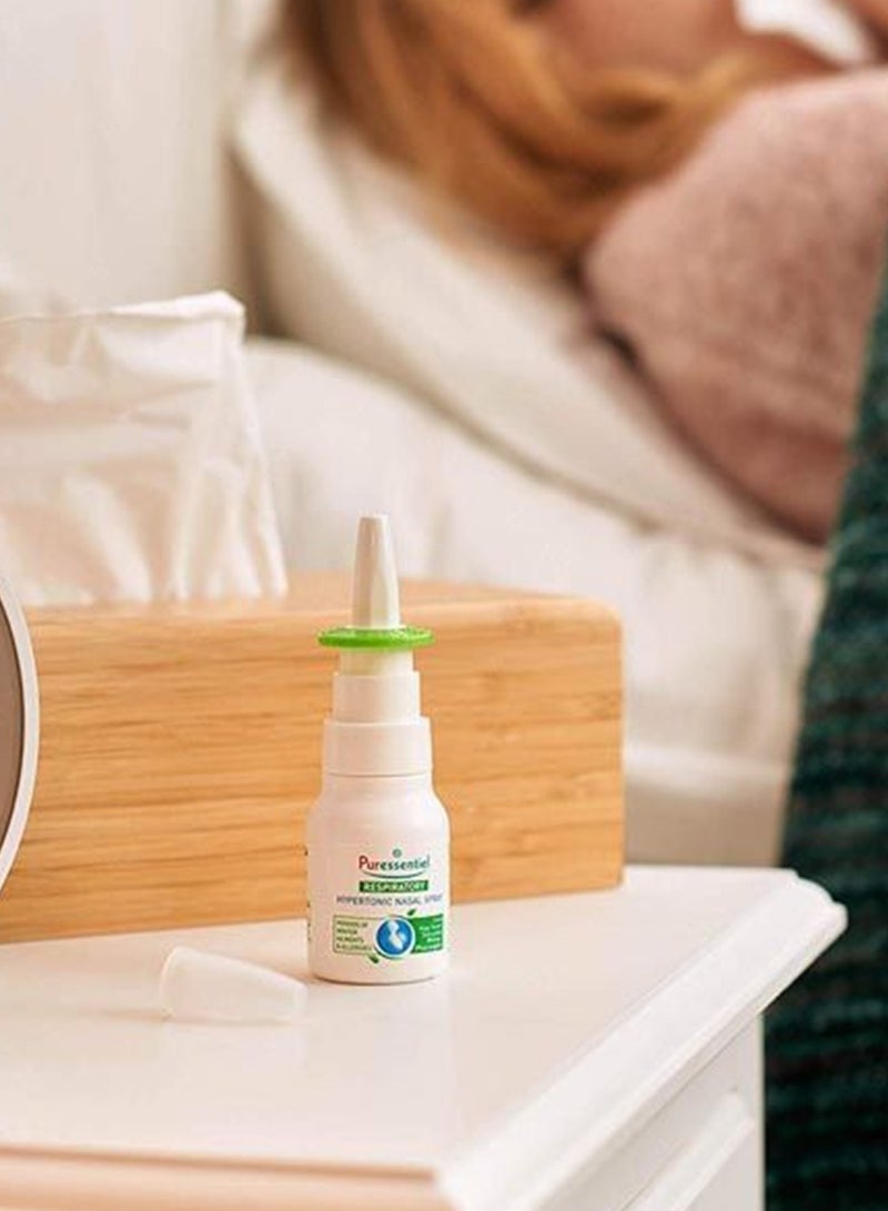 بيورإسنتيل بخاخ أنف لإزالة الاحتقان التنفسي سعة 15 مل: 800695/801555 - Image 2