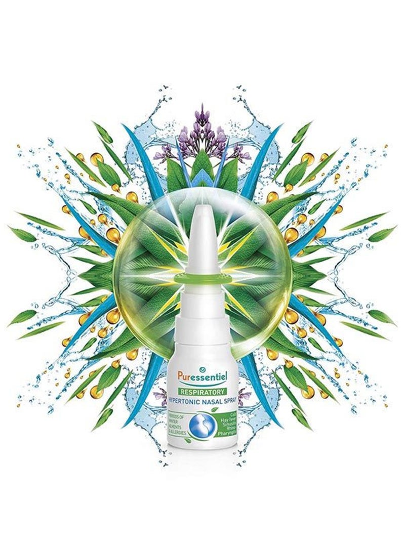 بيورإسنتيل بخاخ أنف لإزالة الاحتقان التنفسي سعة 15 مل: 800695/801555 - Image 3