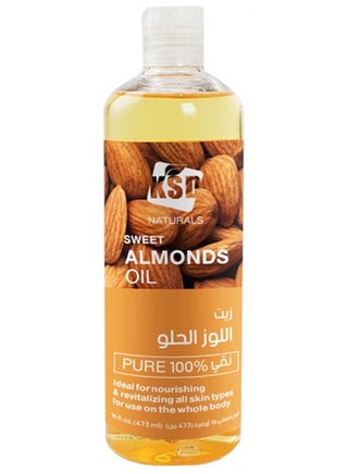 زيت اللّوز النّقي لترطيب الجسم شفاف 473ملليلتر - pnsku/N48937679A/45/_/1703076899/e246f0e4-2c93-4824-9ce2-cedd87f39b40