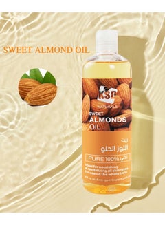 KSD Pure Moisturizing Almond Body Oil Clear 473ml  - Image 5