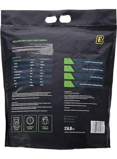 Basix Total Gainer High Protein & High Carb Mass Gainer Formula Chocolate Chunk 15 LB.  - Image 5