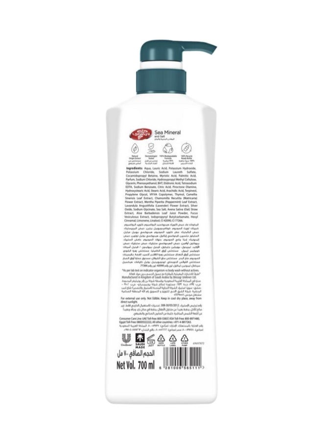 Lifebuoy Anti-Bacterial Sea Minerals Body Wash 700ml  - Image 4