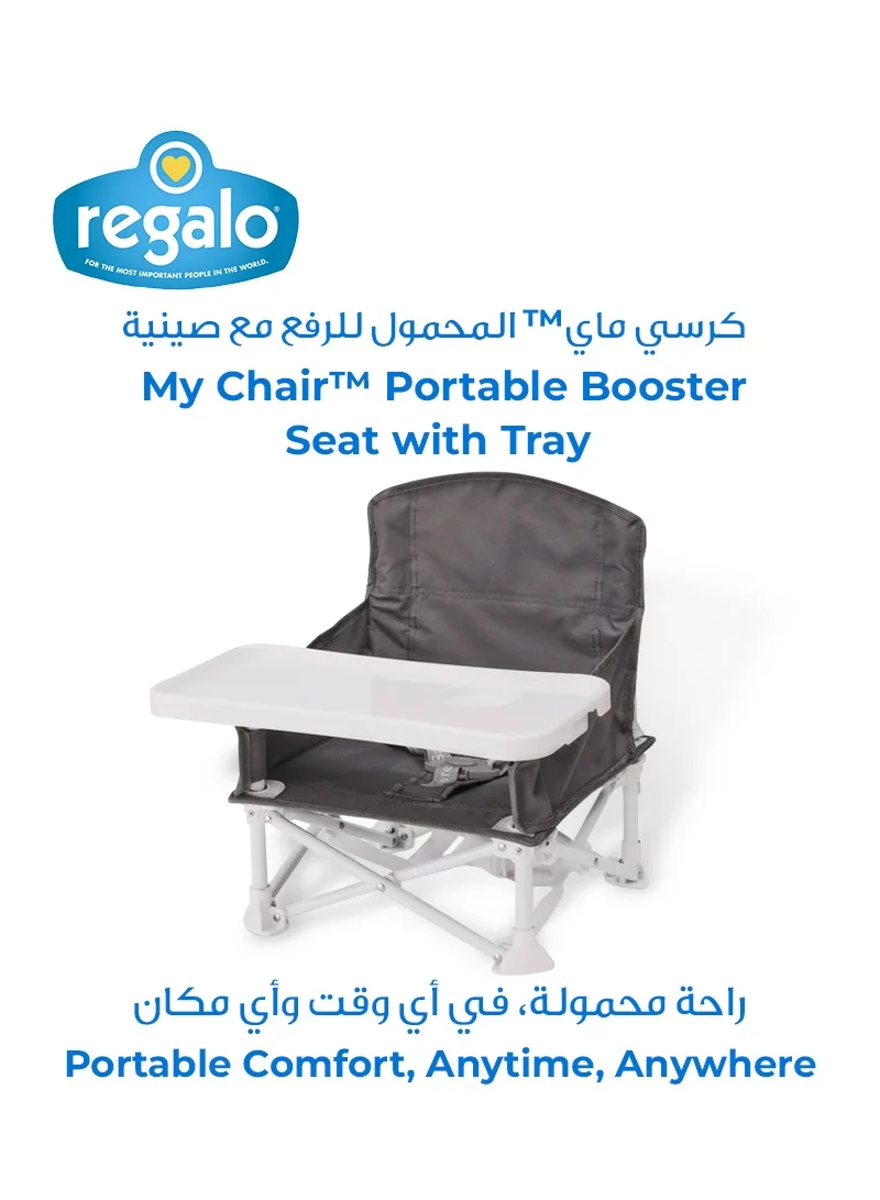 Regalo My Chair™ Portable Booster Seat for Toddlers | Foldable Baby Dining Chair | Travel High Chair with Tray | Safety Straps | Lightweight & Sturdy | Waterproof & Easy to Clean