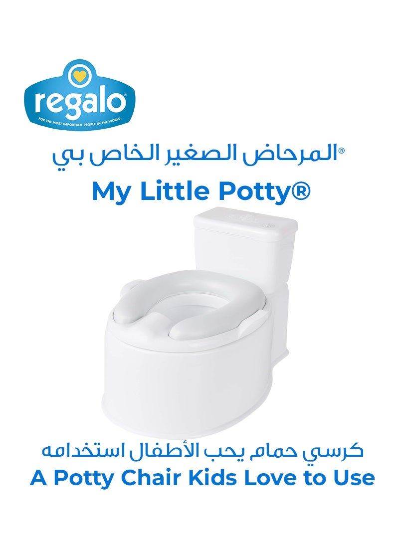 Regalo My Little Potty® Training Toilet for Toddlers | 43.2cm x 35.3cm x 26.2cm | Realistic Design with Flush Sound | Removable Seat & Bowl | Built-in Wipes Holder | Easy to Clean - Image 1