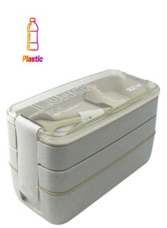 Three-Compartment Lunch Box Set Beige 900ml