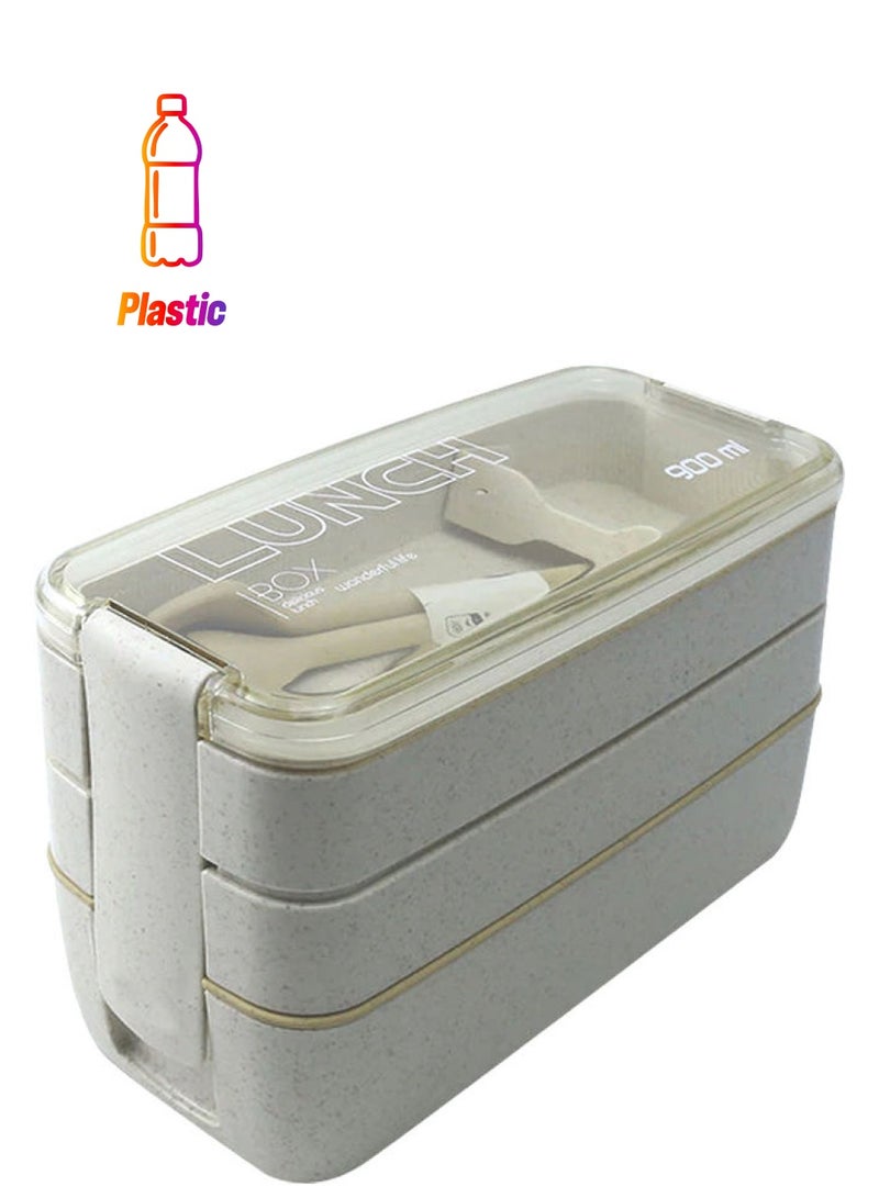 AIWANTO - Three-Compartment Lunch Box Set Beige 900ml - Image 1