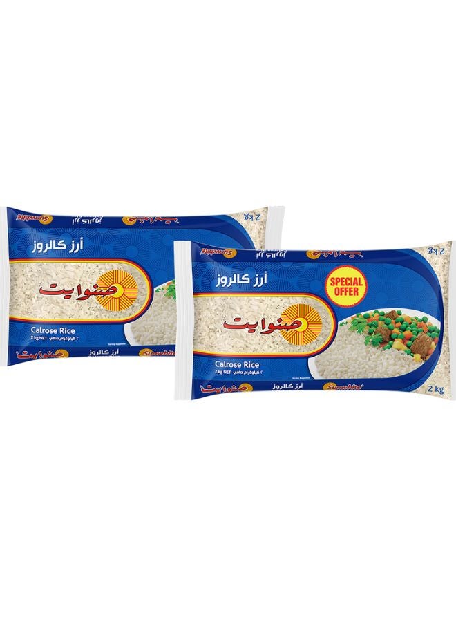 Sunwhite Calrose Rice 2kg Pack of 2 - Image 1