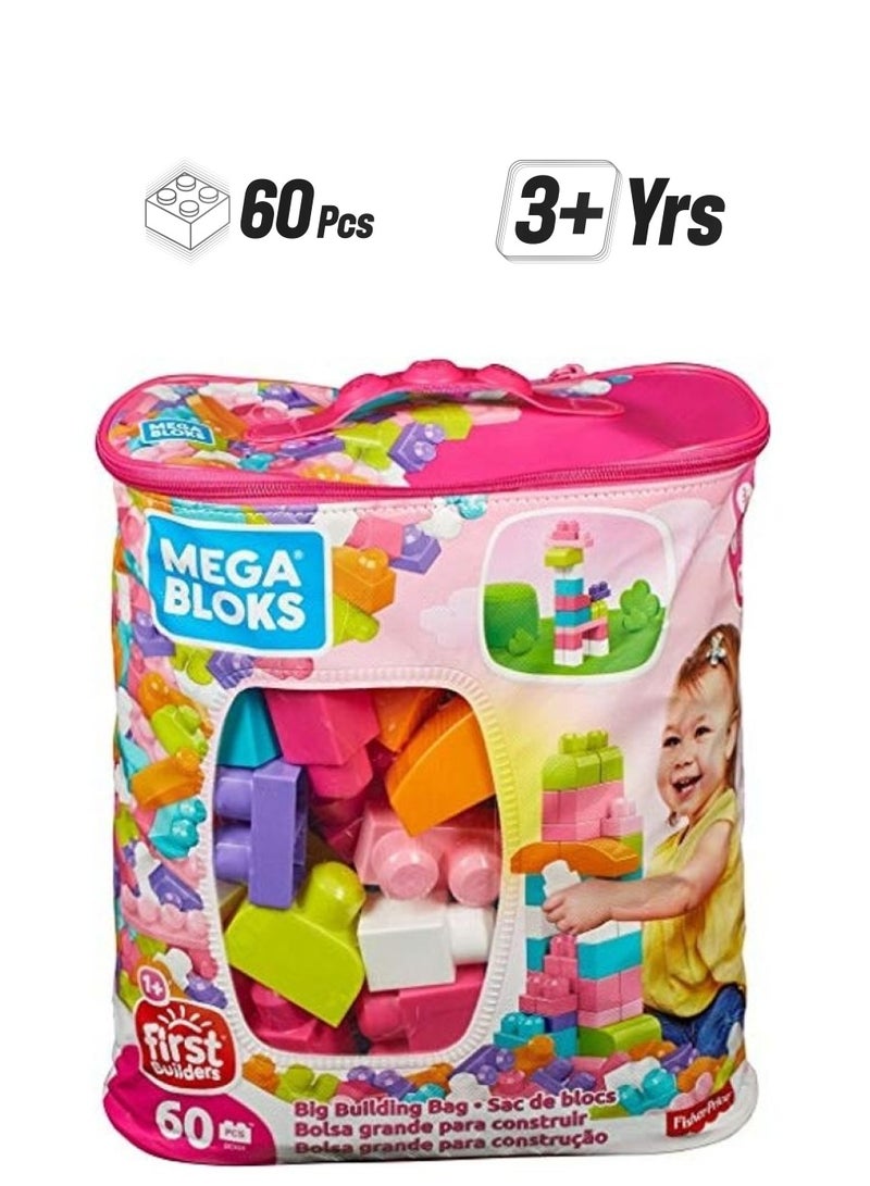 ميجا بلوكس 60 قطعة من كتل البناء