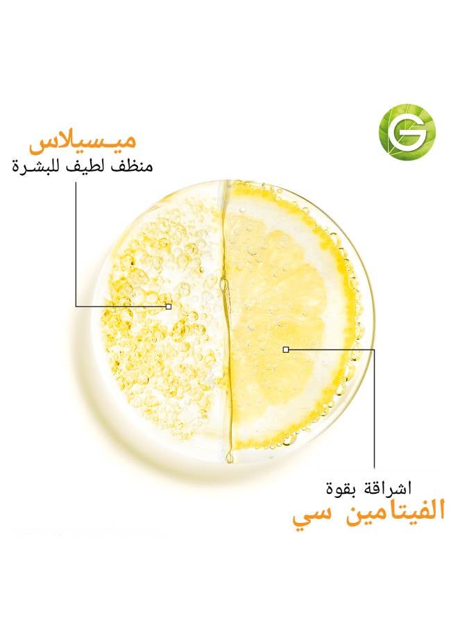 Garnier Garnier Skin Active Vitamin C Micellar Cleansing water - 100 ml  - Image 3
