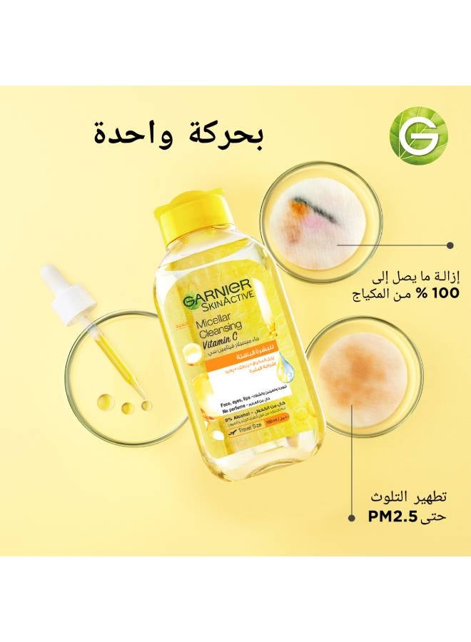 Garnier Garnier Skin Active Vitamin C Micellar Cleansing water - 100 ml  - Image 5