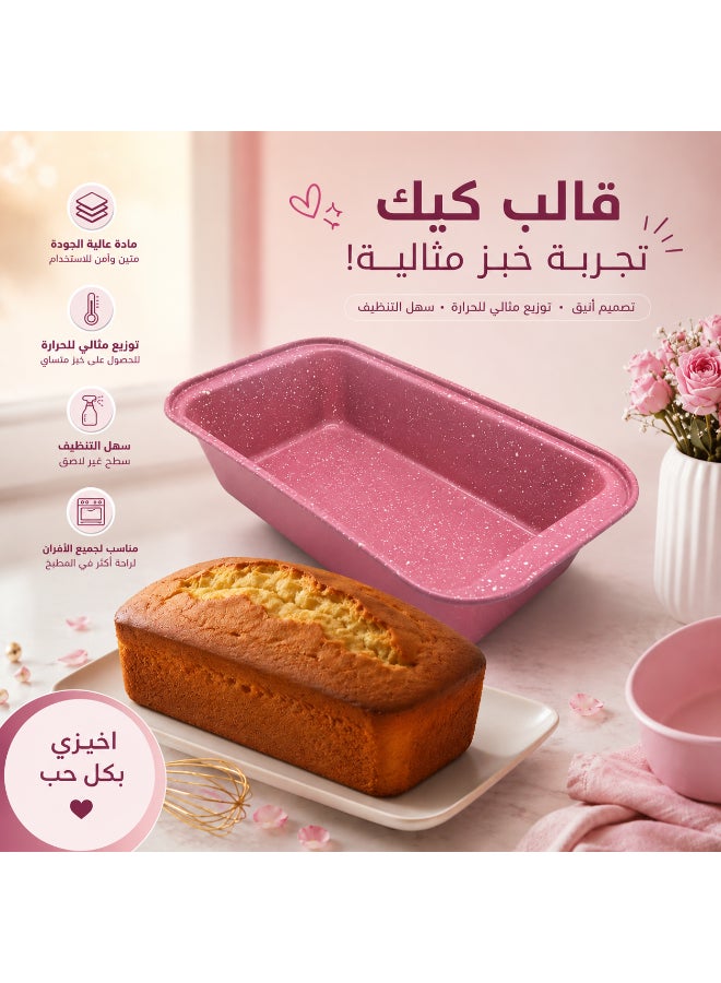 Rectangle Deep Cake Mould Pink 25 x 6 x 13cm