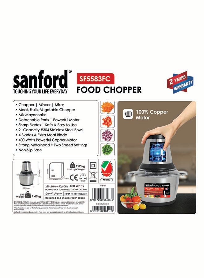 سانفورد ماكينة تقطيع الطعام 2 L 400 W SF5583FC BS أسود - Image 4