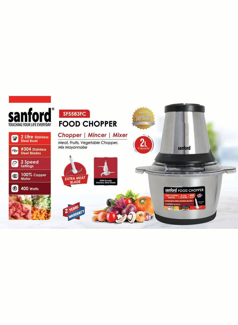 سانفورد ماكينة تقطيع الطعام 2 L 400 W SF5583FC BS أسود - Image 1