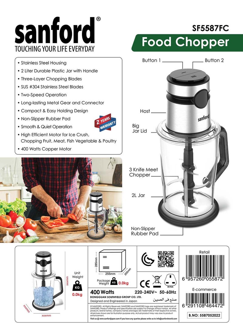 سانفورد ماكينة تقطيع الطعام 2 L 400 W SF5587FC BS أسود - Image 4