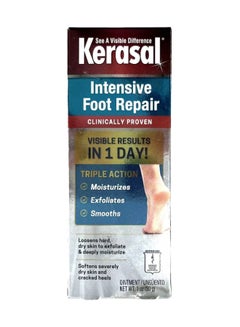 Kerasal Intensive Foot Repair Ointment, 1 Oz Packaging May Vary Multicolour 30grams  - Image 1