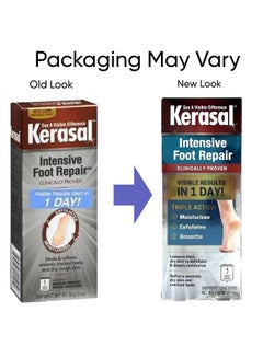 Kerasal Intensive Foot Repair Ointment, 1 Oz Packaging May Vary Multicolour 30grams  - Image 2
