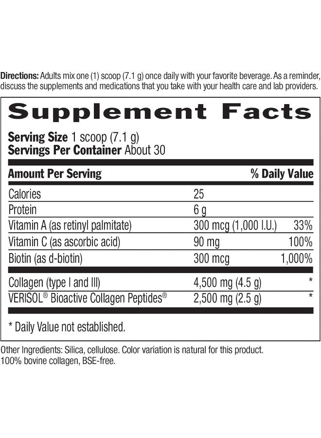 Country Life - Maxi-Collagen C & A + Biotin Powder 213 g - Image 1