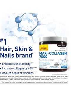 Country Life Maxi-Collagen C & A + Biotin Powder 213 g  - Image 4