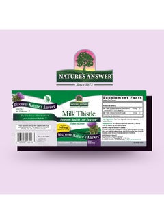 NATURE'S ANSWER Milk Thistle Seed Standardized Vegetarian Capsules 120's  - Image 2