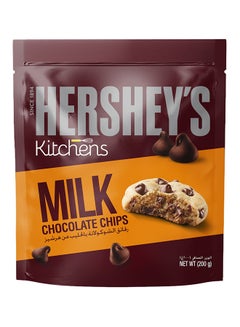 Baking Milk Chocolate Chips 200grams