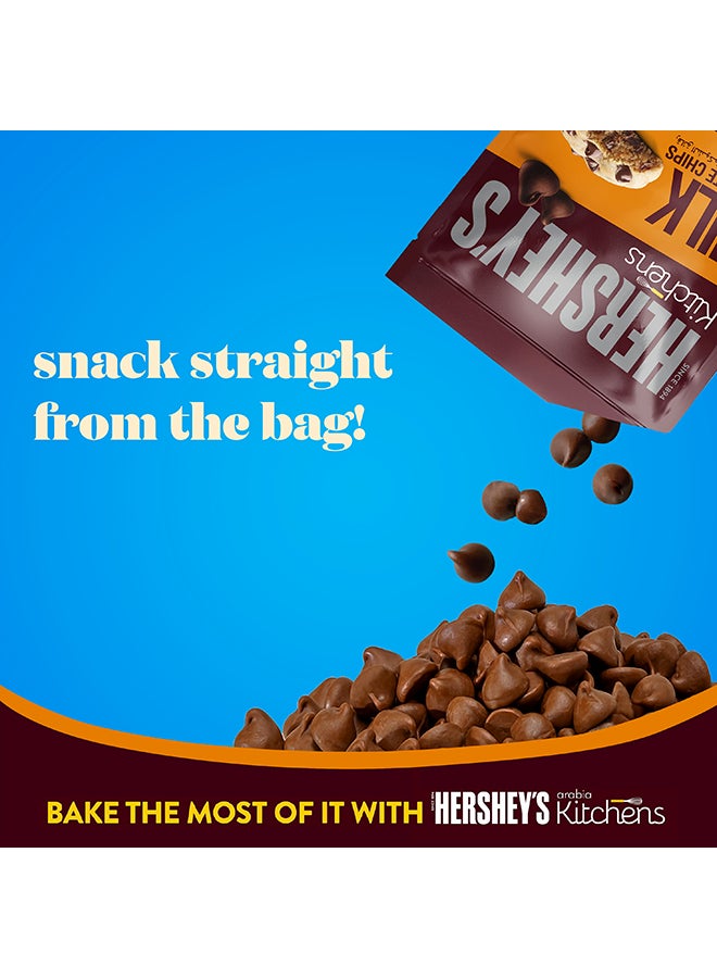 Hershey's - Baking Milk Chocolate Chips 200grams - Image 1