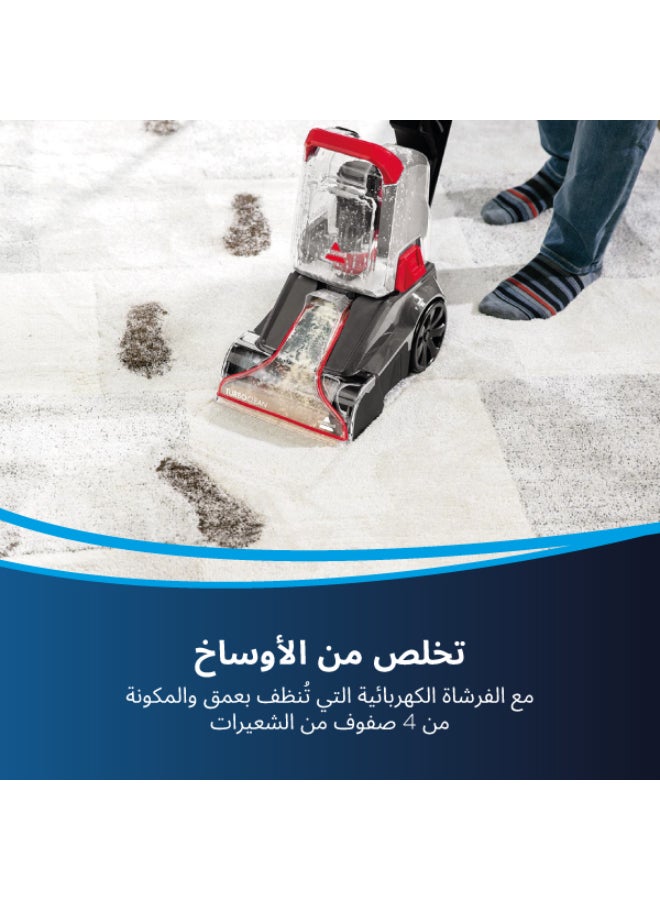 Bissell Turboclean Powerbrush Carpet Cleaner 2889K Powerful Stain Removal, Lightweight Design, Ideal For Deep Cleaning Carpets & Area Rugs, Easy To Use | 2-Year Warranty 2.36 L 600 W 2889K Black/Red/Clear  - Image 1