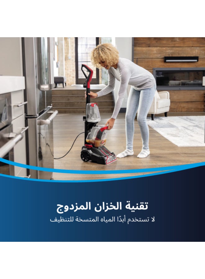 Bissell Turboclean Powerbrush Carpet Cleaner 2889K Powerful Stain Removal, Lightweight Design, Ideal For Deep Cleaning Carpets & Area Rugs, Easy To Use | 2-Year Warranty 2.36 L 600 W 2889K Black/Red/Clear  - Image 3