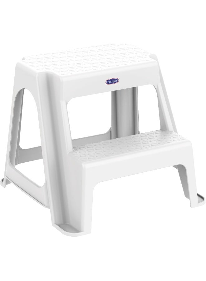 Durable Plastic Ladder Stool 47 x 46 x 41 cm (White) White - pnsku/N49199007A/45/_/1728978166/0a1037b4-7676-41a5-8205-0f1074cabd06