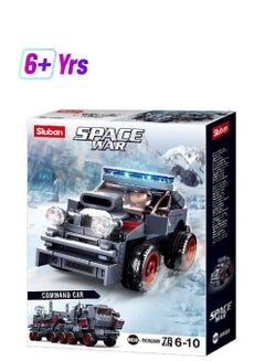 Sluban M38-B0926B 78-Piece Space War Patrol Toy For Kids 78 6+ Years  - Image 1