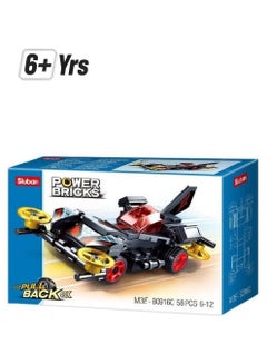 Sluban M38-B0916C 58-Piece Cube Sport Car Toy 58 6+ Years 