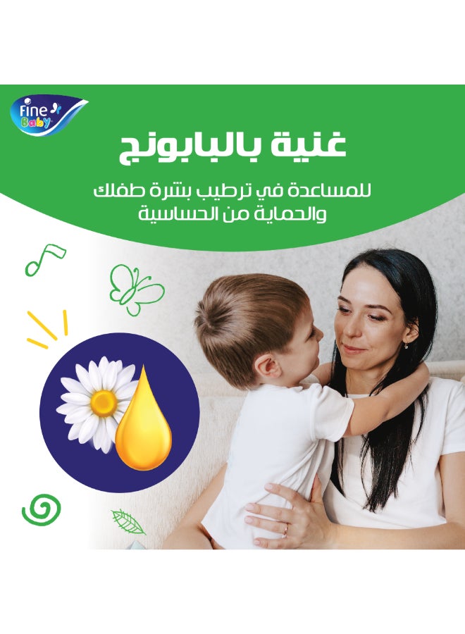 فاين بيبي حفاضات، مقاس 6، 16+ كجم، 144 قطعة (36 × 4) - جونيور، تقنية القفل المزدوج تمنع التسرب  - Image 4