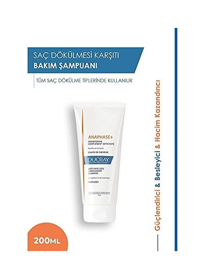 DUCRAY Anaphase Anti-Hair Loss Compliment Shampoo White 200ml - Image 3